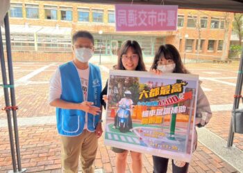 中市機車駕訓補助最高2,800元 年輕族群申請人數激增