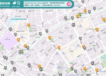 輕鬆掌握路況　中市即時交通資訊網改版升級