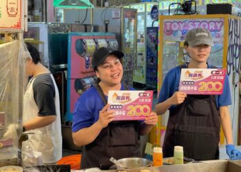 逢甲夜市5月物調券大放送　拿券消費再送麵線