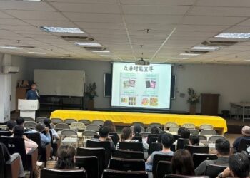 強化校園防毒 中市教育局採購「依託咪酯」試劑