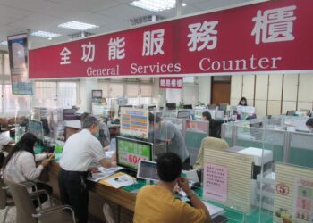 商辦大樓轉住家節稅？　中市地稅局提醒：仍需符合都市計畫法規