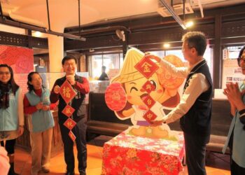 新丁粄節熱鬧登場 「金典台中」檔案展加碼登場