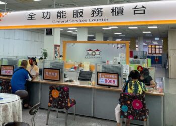 台中地稅局暖心通知　讓土地繼承人省下大筆稅金