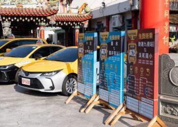 偏鄉交通不再難! 台中小黃公車今年持續服務