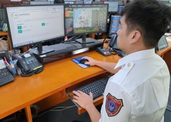 中市消防局單一簽入平台系統上線啟用　提升救災效率與資訊安全