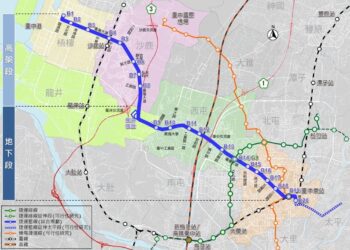 台中捷運藍線通過基本設計審議 IV&V標決標保障系統安全