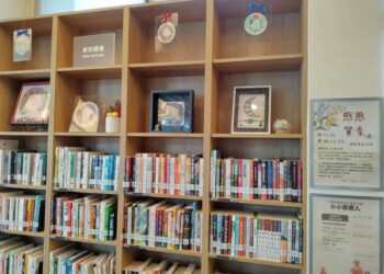 愛心築夢閱讀家 中市李科永圖書館添新設施