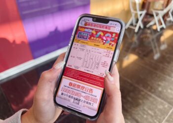 春節資訊懶人包　中市府設置「春節專區」彙整便民服務