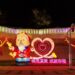 2025中台灣燈會「樂in LOVE」燈區登場！　5公尺月老主燈超吸睛
