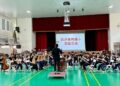 客家樂音跨海飄揚！　東勢國小前進金門國樂交流