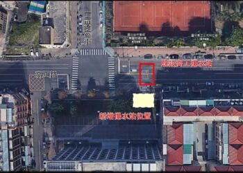 中市高工路揚水站遷建工程預計年中完工 提升污水處理效率改善居民生活品質