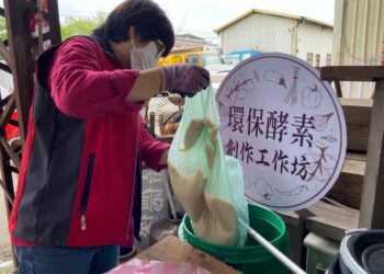 沙鹿區清潔隊運用環保酵素 打造春日綠牆新裝
