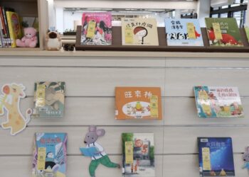 走進波隆那繪本世界　中市圖「故事之島」邀您探索台灣創作