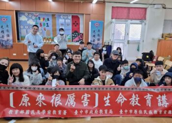 中市生命教育講座深入偏鄉 原民歌手全世煌分享築夢故事