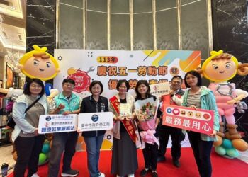 服務深獲民眾肯定　中市勞工局就服員獲選「模範勞工」