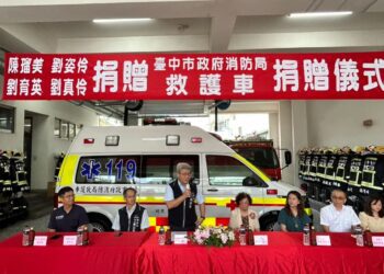 提升救護品質　陳瑠美女士與子女捐贈中市消防高頂救護車
