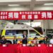 提升救護品質 陳瑠美女士與子女捐贈中市消防高頂救護車