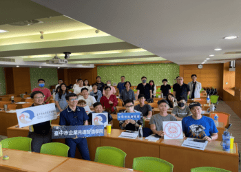 中市未登記工廠輔導連續三年榮獲甲等殊榮　努力獲得肯定