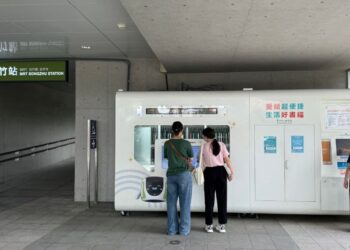 「捷」伴減碳輕旅行　中市圖書館推出台中捷運閱讀地圖