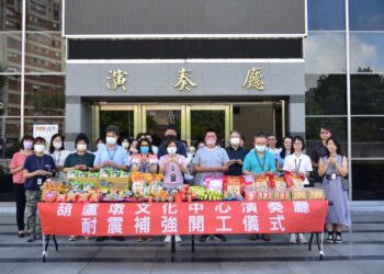 提升藝文場館安全　中市葫蘆墩演奏廳耐震補強工程動工