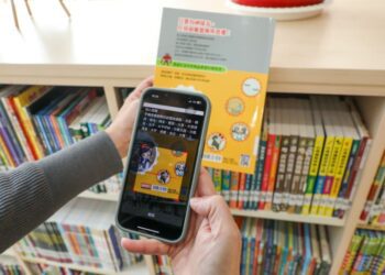 北屯圖書館全新啟用　智慧升級迎接閱讀新時代