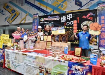 迎接Red Bull Showrun Taichung　逢甲夜市、一中商圈推限時美食優惠