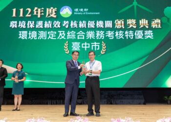 中市環保局空品感測器揪出污染源　獲環境保護績效考核「特優」肯定