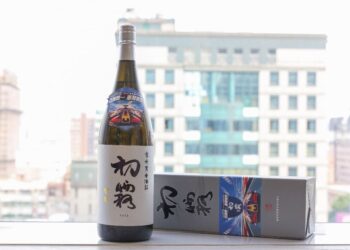 台中國際賽車展演限量販售　農業局推出9項創意聯名農產品