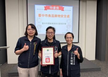 中市食安處推動多元管控計畫　獲衛福部高度肯定