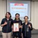 中市食安處推動多元管控計畫　獲衛福部高度肯定