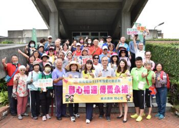 打造「樂活健康」優質生活 彰化郵局辦理中華郵政樂齡運動-樂齡美學漫遊