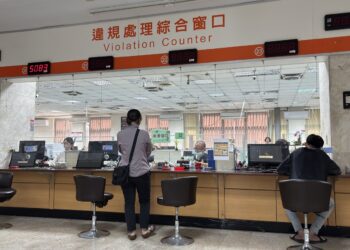 彰化違規簡訊通知服務 終結同一地點重複違規