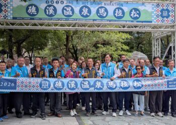 全台最有溫度的長跑賽事-2026礁溪溫泉馬拉松開放報名了