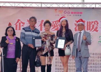 影音/企業有愛、弘光同行　喜樂60週年千人共享聖誕饗宴