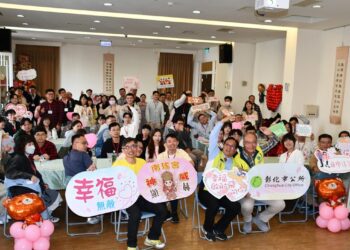 「3萬解謎.幸福無敵~神威顯赫」聯誼 媽祖加持覓得良緣