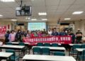 埤頭鄉公所辦理新住民環保宣導活動　攜手打造乾淨宜居家園