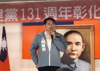 民進黨定調立委陳素月出線 柯呈枋：對手確定 國民黨更應加快整隊腳步