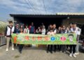 北彰展愛隊用行動送祝福　陪伴扶助家庭安心過好年