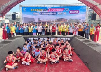 影音/育兒建設再升級 溪州鄉立幼兒園及公設民營托嬰中心聯合動土