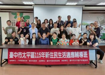 搓芋圓、講台語！太平戶所開辦輔導班 助新住民融入「新」台味
