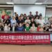 搓芋圓、講台語!太平戶所開辦輔導班 助新住民融入「新」台味