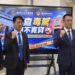影音/鐵腕遏止毒駕氾濫 彰化檢警聯手布建五大面向宣示緝毒決心