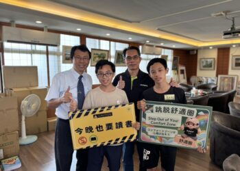 員林高中辦學成果獲高度肯定 115年優先免試高分群新生報到踴躍