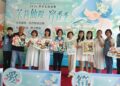 2026世界茉莉盛典 茉莉仙蹤尋香識味 一票玩透13關窨香冒險