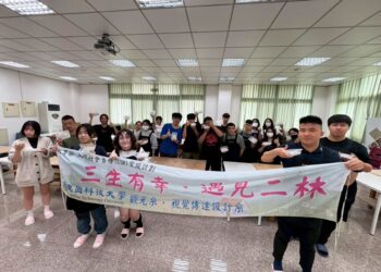 建國科大 USR 計畫深耕二林 校長領軍展現地方創生亮眼成果