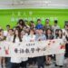 大葉大學春分擴香花瓶DIY 國際生體驗香氛藝術