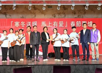 彰化縣「寒冬送暖 馬上有愛」春節圍爐 齊心助弱勢過好年