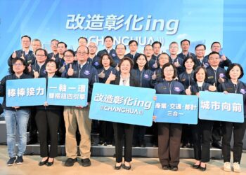 改造彰化ing！王縣長就職七周年　交通、產業、都計三箭齊發翻轉城市
