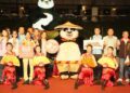 「2026鹿港慶端陽-小鎮光影藝術節」 盛大開燈 功夫熊貓引領夏日最強亮點