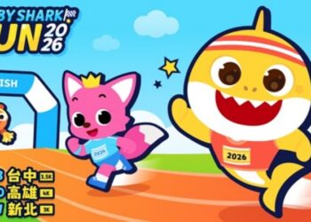 超萌親子路跑即將登台！《Baby Shark Run》2026三城巡迴開跑